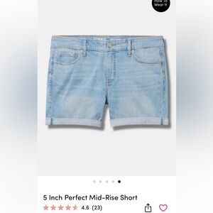 Torrid size 14 vintage stretch short